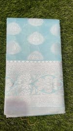 Original Summar Katan Premium Combo- Sky Blue - Image 4