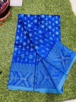 Jamdani Nakful Design Premium Combo- Blue - Image 3